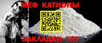 МДМА Кимры