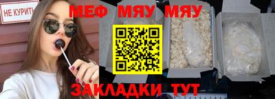 амф Кингисепп