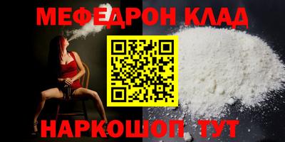 амф Кингисепп