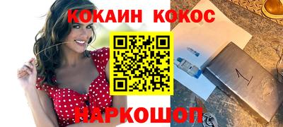 МДМА Кимры