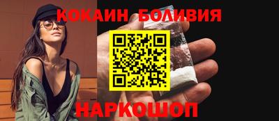 амф Кингисепп