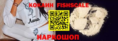МДМА Кимры