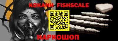 амф Кингисепп