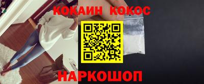 амф Кингисепп