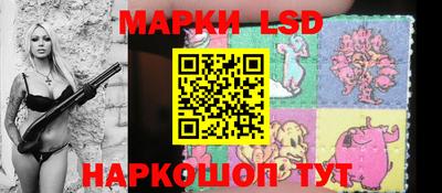 прущая мука Кинель