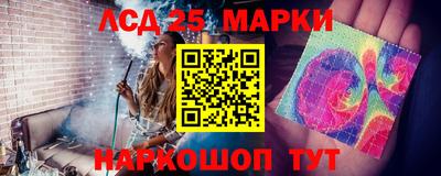 прущая мука Кинель