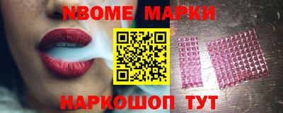 МДМА Кимры