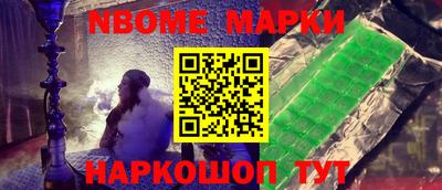 прущая мука Кинель