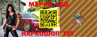 амф Кингисепп