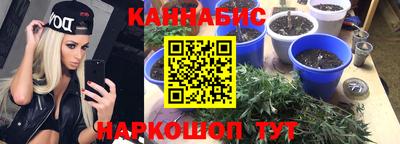 МДМА Кимры