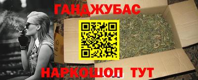 МДМА Кимры