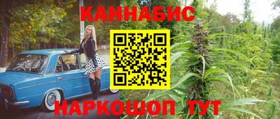 МДМА Кимры