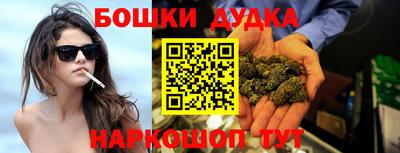 МДМА Кимры