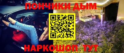 МДМА Кимры