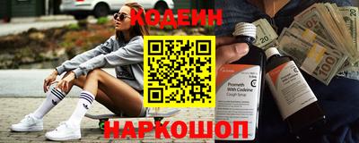 МДМА Кимры
