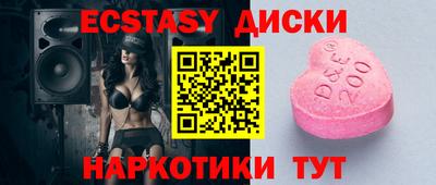 МДМА Кимры