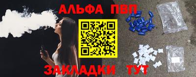 амф Кингисепп