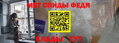 амф Кингисепп
