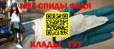 прущая мука Кинель