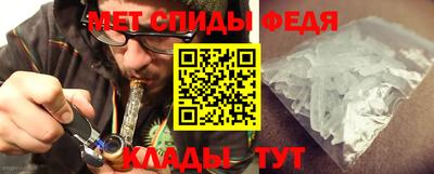 прущая мука Кинель