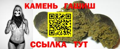 прущая мука Кинель