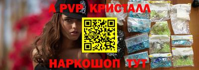 МДМА Кимры