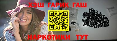 прущая мука Кинель