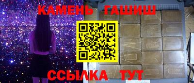 МДМА Кимры