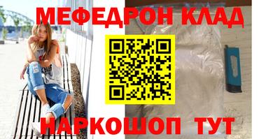 амф Кингисепп